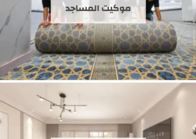 444732de-3eca-47b8-bb6e-83f13dc0e286